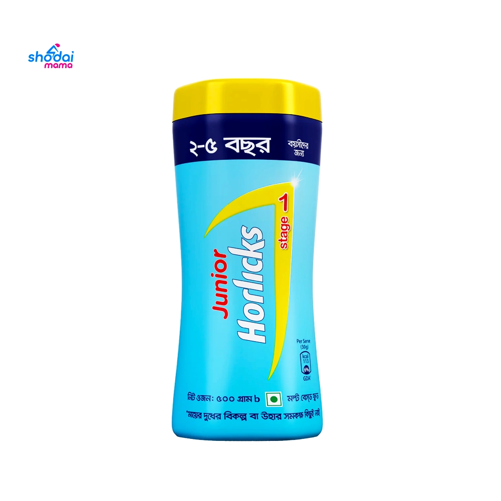 Junior Horlicks Stage 1 (2-5Years) - 500g